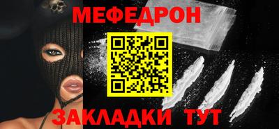 хмурый Будённовск