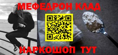 шишки Бузулук
