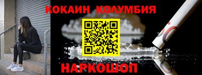 хмурый Будённовск