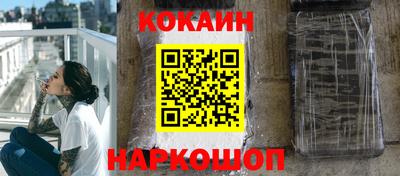 шишки Бузулук
