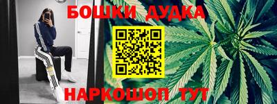хмурый Будённовск