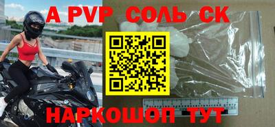 хмурый Будённовск