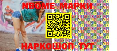 кокаин Бугуруслан