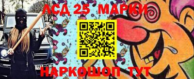шишки Бузулук