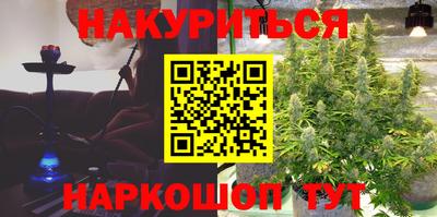 хмурый Будённовск