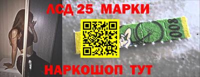 кокаин Бугуруслан