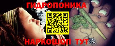 кокаин Бугуруслан
