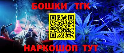 хмурый Будённовск