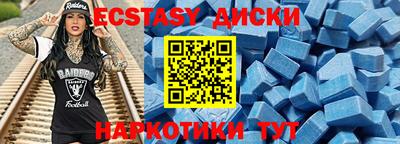 хмурый Будённовск