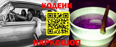 шишки Бузулук