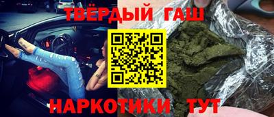 хмурый Будённовск